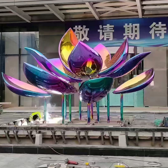 Iridescent Lotus Stainless Steel Sculpture