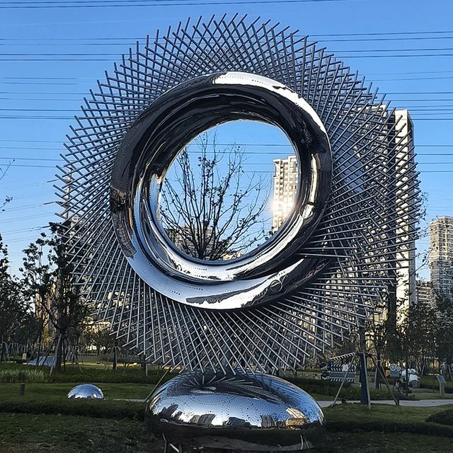 Starburst Mirror Metal Sculpture