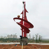 Stainless Steel Sculpture