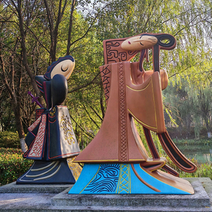 Painted Geometric Literati Sculpture