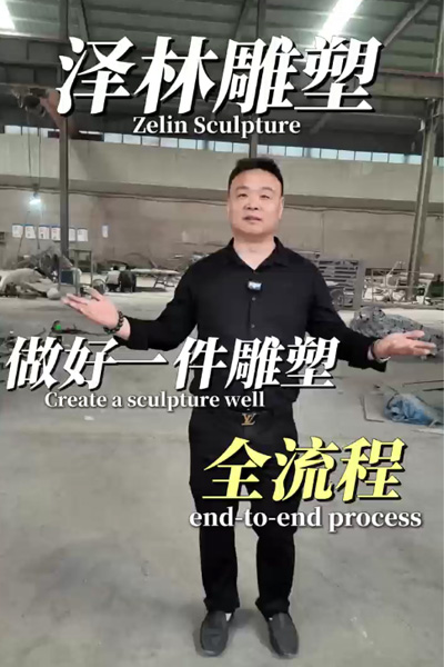 Video32