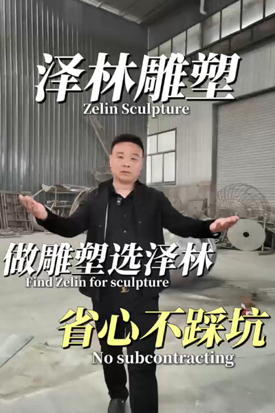 Video34