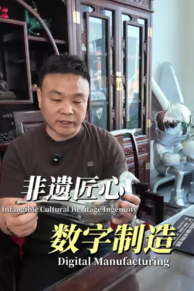 Video40