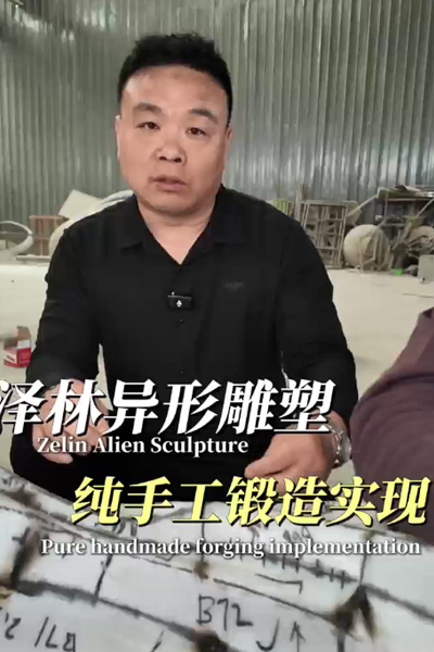 Video42