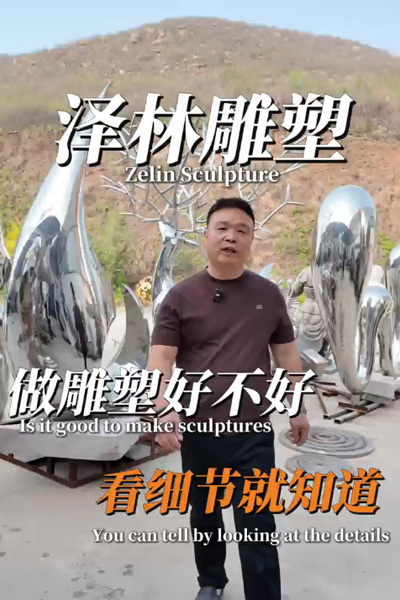 Video41