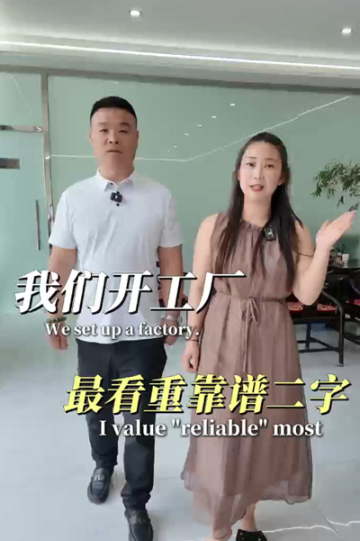 Video47